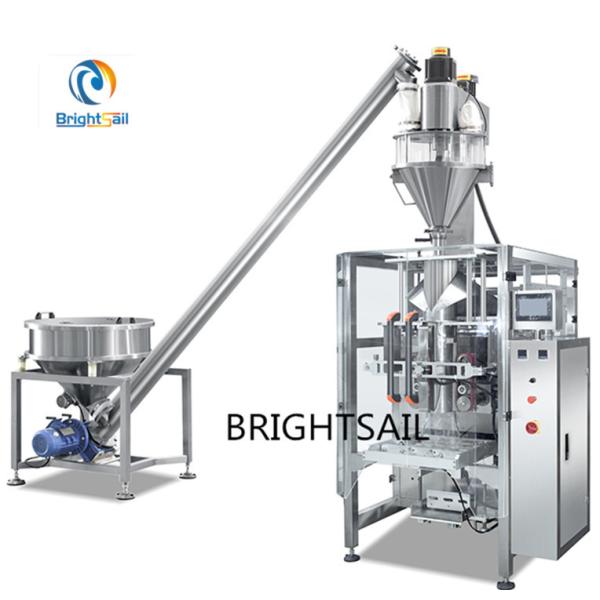 Buy High Precision Turmeric Powder Filling Packing Machine Pneumatic Control at wholesale prices