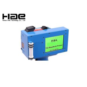 600dpi High Resolution Handheld Inkjet Coder , Date Codes Industrial Inkjet