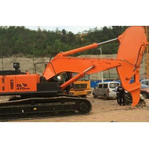 High quality rock boom arm 35-44 tons excavator rock and arm heavy duty rock