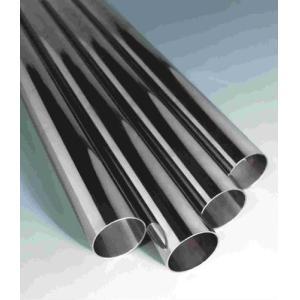 Annealing Stainless Steel Seamless Tube Optimal Strength and Durability