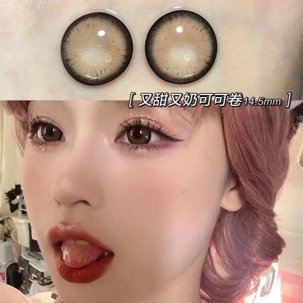 Hot Style Color Contact Lens Soft Natural Look OEM Or ODM Daily Disposable