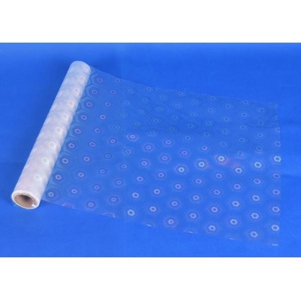 1000mm Bopp Sleeking Glitter Frosted Thermal Lamination Film Roll Privacy