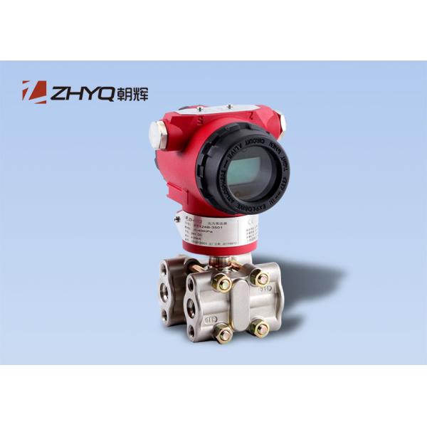 Differential Digital Pressure Transmitter Suitable For Negative Pressure
