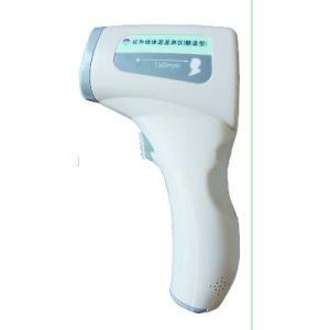 Quickly Infrared Forehead Thermometer household non-contact forehead thermometer