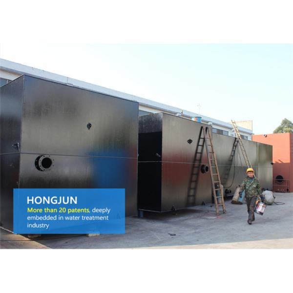 Underground Sewage Treatment Plant , Eco Friendly Wastewater Treatment System