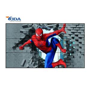YODA 500cd/M2 75in Indoor Video Wall Displays NT8C