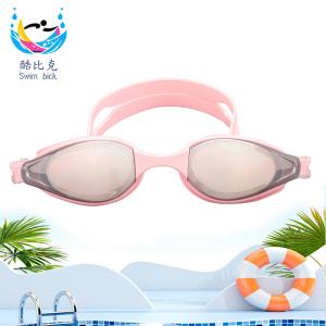 Premium Anti - Fog Swimming Goggles with UV Shield