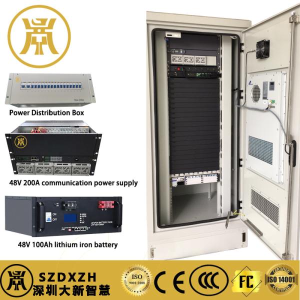 Buy 32U Integrated Power Cabinet With Embedded Switching Power Supply And PDU at wholesale prices