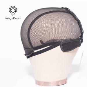 Antibacterial Black Glueless Wig Cap Hair Weaving Cap Washable