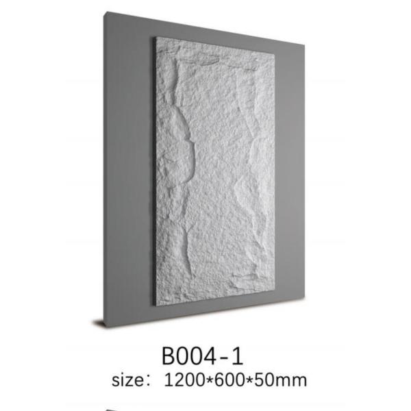 Buy Lightweight Waterproof PU Stone Panel With Fireproof Decorative UV Resistant Panel at wholesale prices
