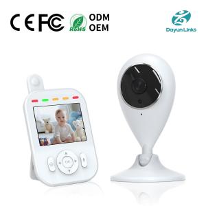 China High Video Resolution Wireless Baby Care System Video Babyphone The Best Choice Monitor 0.465kG Rechargeable Battery 1500mAh on sale
