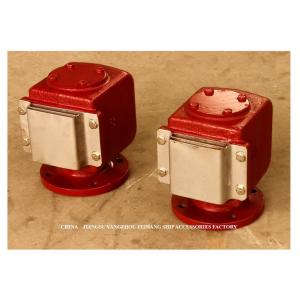 AIR PIPE HEAD FOR ENGINE ROOM OIL TANK(FLOAT TYPE) MODEL DS65QT CB/T3594-1994