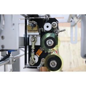 HMI OPERATION Full automatic chewing gum packaging machine With Counting