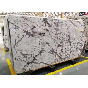White marble HanJiangXue big slab tile stone