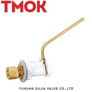 Quality 25mm Piston Brass Float Valve for sale