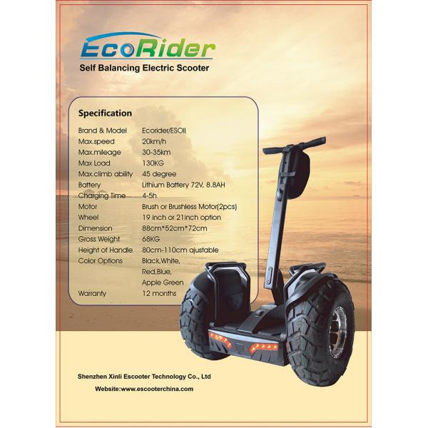 Off Road 4000 Watt Electric Self Balancing Scooters Chariot Smart 72v 8.8ah