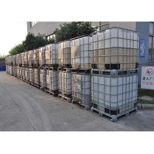 Cas 26062793 40% Amber Flocculant Polydadmac For Water Waste Water Treatment