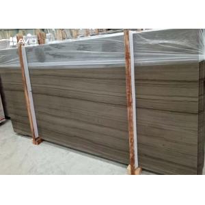 18mm Brown Wood Marble Worktop Slab , Marble Wall Slab For Public Buildings