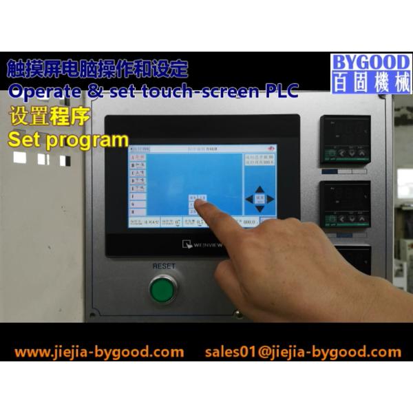 High Pressure Electric Heat Wrinkle Free Pressing Machine For Shirt Collar / Cuff