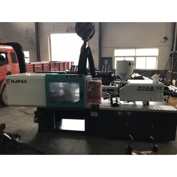 Mini Automatic Injection Moulding Machine / 80 Ton Small Injection Molding