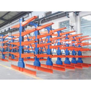 Industrial Sheet Metal Storage Cantilever Rack with Corrosion Protection