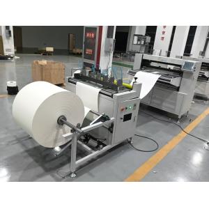 Premium G4 Air Filter Production Line | 95% Efficiency for 5μm Particles |