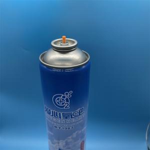 Portable Oxygen Spray System for Homecare - Convenient and Effective Respiratory