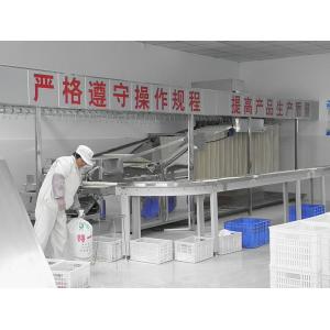 Quality Low Consumption Instant Noodle Maker Machine Processing Line for sale