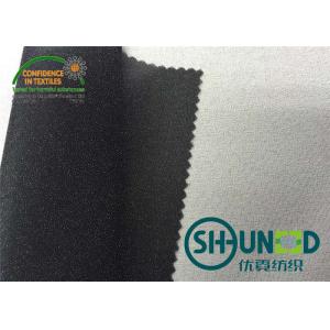 Double Dot PA Coating Fusible Woven Interlining Soft Handfeeling P2030 Elastic