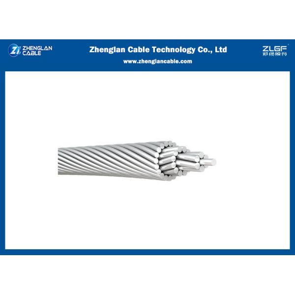 Buy 19/2.1mm AAAC 70sqmm DIN 48201 Bare Aluminum Conductor at wholesale prices