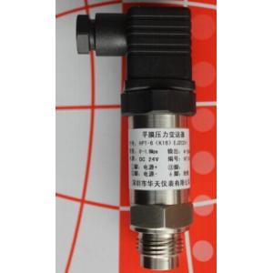 Quality Flat Diaphragm Pressure Sensor/transducer HPT-9 for sale