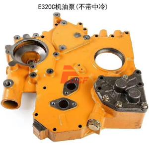 320C With/Without Cooler Oil Pump 178-6539 For Excavator Parts