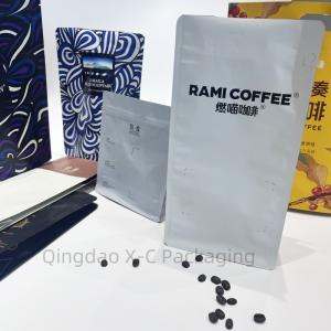 Bulk Discounts! Sustainable Coffee Packaging Matte Finish Flat Bottom