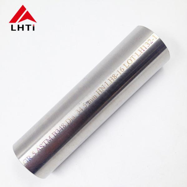 Pure Gr2 Titanium Rod 3mm - 350mm Diameter Titanium Round Bar