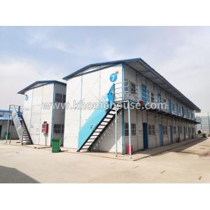 High Quality Sandwich Panel Prefabricated Houses Labor Accommodation
