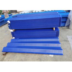 China Customize Galvanized Steel Windbreak Panels For Windproof Dust Control on sale