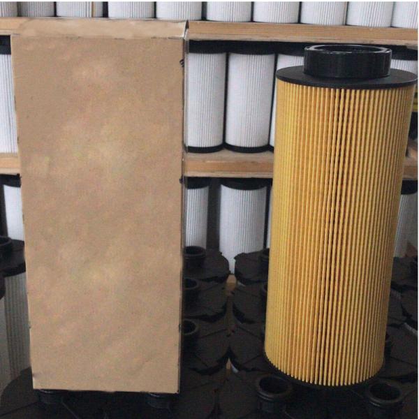 Replacement oil filter 2057893 oil filter 2057893