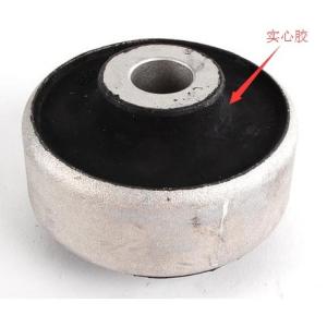 8N0407181B Suspension Parts Control Arm Bushing