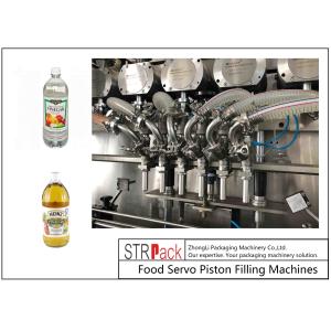 Vinegar Filling Equipment 1-5L Bottle Gravity Filling Machine for Liquid