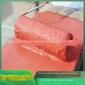 Flexible Durable Polyurethane Waterproof Coating For Basements Roofs