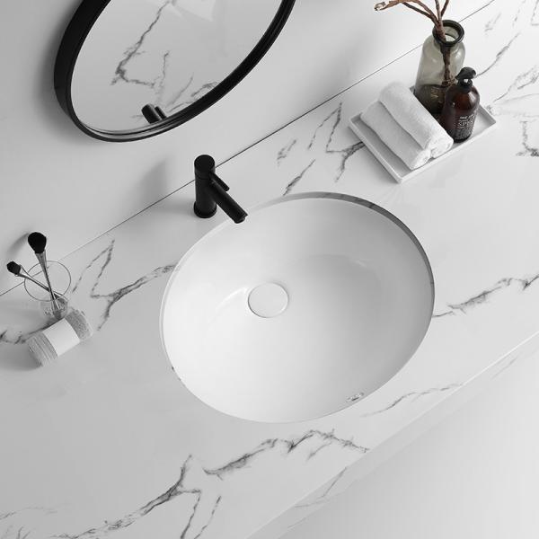 Buy White Oval Undermount Bathroom Sinks Ada Compliant 19 Inches Underground at wholesale prices