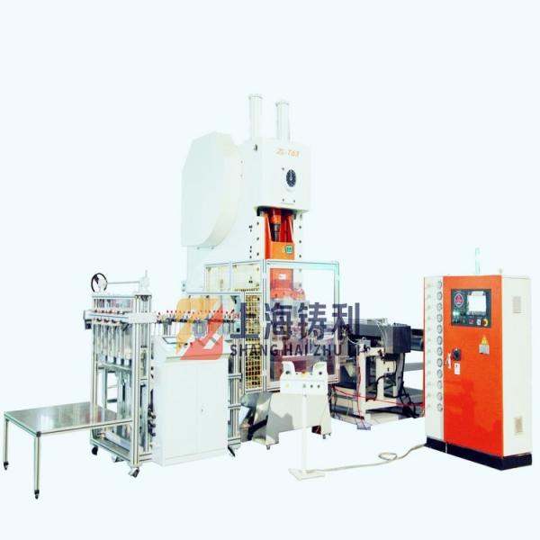 T63 Fully Automatic Mechanical Aluminium Foil Food Container Making Machine