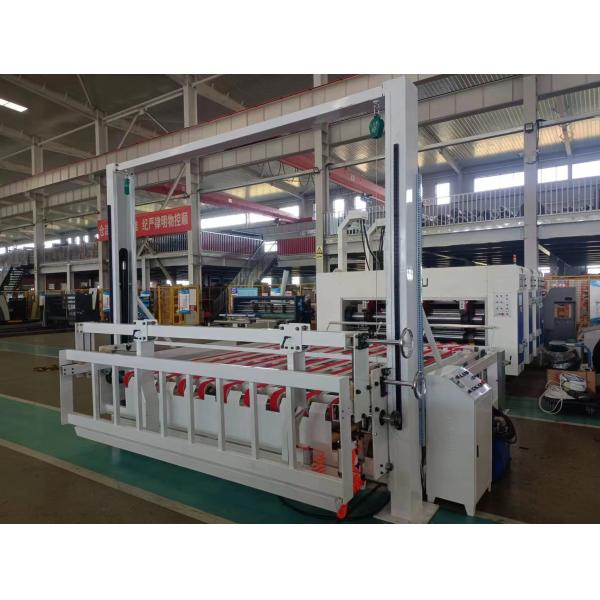 Buy Jumbo Carton Folding Gluer Machine Printer Slotter Die Cutter Machine at wholesale prices