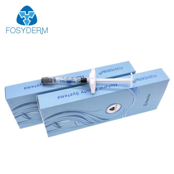 Skin Care Medical Sodium Hyaluronate Gel With 24mg / Ml Ha Concentration