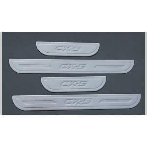 Quality Inner Door Sill Plates for sale