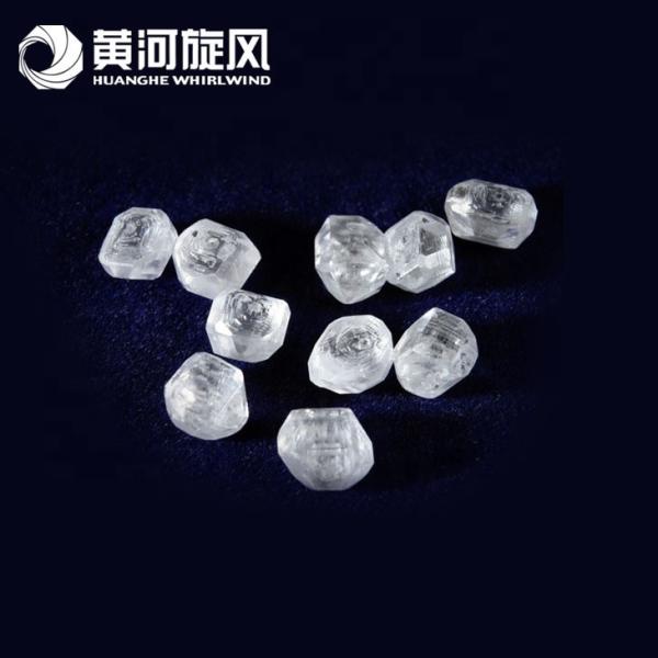 Buy Diamonds Buyers Synthetic HPHT Lab Grown Diamonds Laser Drilling  Enhancements at wholesale prices