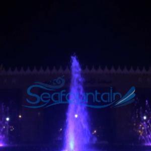 Marry accessory water fountain changed