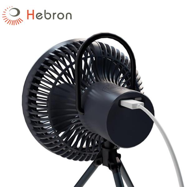 Buy Lithium Battery Electric Camping Fan With LED Lantern 5 Inch at wholesale prices