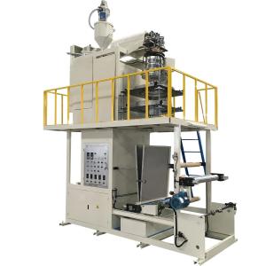 China PP Polypropylene Plastic Blown Film Plant Machine on sale