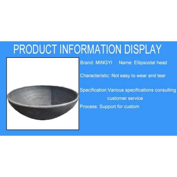 Hexagon/Round Head Code Customized Ellipsoidal Head for ASME Standard Dished Tank End